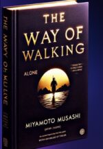 The Way Of Walking Alon Audiobook In Hindi